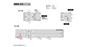 名古屋地下鉄／赤池駅／鶴舞線№B2-23№23駅看板、位置図