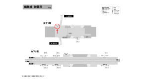 名古屋地下鉄/御器所駅/鶴舞線№B1-3№3駅看板、位置図