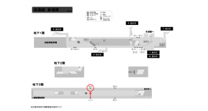 名古屋地下鉄/新瑞橋駅/桜通線№B3-3№3駅看板、位置図