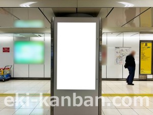 名古屋地下鉄/栄駅/東山線№BH-5№5駅看板、写真2