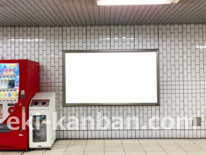 名古屋地下鉄/桜本町駅/桜通線№B1-11№11駅看板、写真2