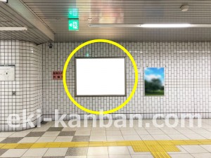 名古屋地下鉄/桜本町駅/桜通線№B1-7№7駅看板、写真2