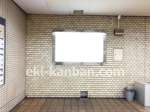 名古屋地下鉄/庄内緑地公園駅/鶴舞線№B1-3№3駅看板、写真2