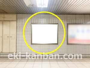 名古屋地下鉄／瑞穂区役所駅／桜通線№B1-1№1駅看板、写真2