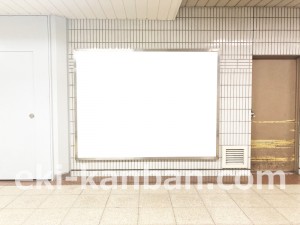 名古屋地下鉄/名古屋駅/桜通線№B2-17№17駅看板、写真2