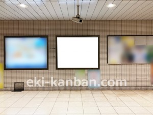 名古屋地下鉄/自由ヶ丘駅/名城線№B1-2№2駅看板、写真2