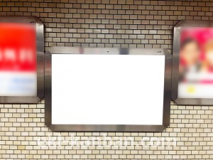 名古屋地下鉄 全線案内図 プラ板 看板 縦21×横80cm 名古屋地下鉄 全線案内図 プラ板 看板 縦21×横80cm