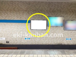 名古屋地下鉄/赤池駅/鶴舞線№B2-19№19駅看板、写真2