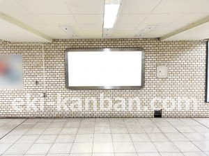 名古屋地下鉄/赤池駅/鶴舞線№B1-7№7駅看板、写真2