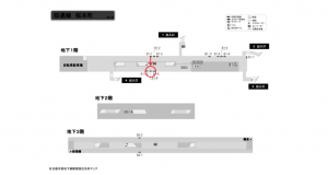 名古屋地下鉄/桜本町駅/桜通線№B1-9№9駅看板、位置図
