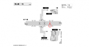 名古屋地下鉄/一社駅/東山線№B1-7№7駅看板、位置図
