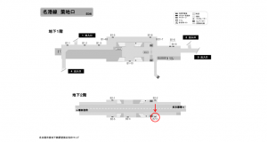 名古屋地下鉄/築地口駅/名港線№B2-3№3駅看板、位置図
