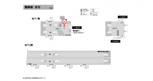 名古屋地下鉄／赤池駅／鶴舞線№B1-4№4駅看板、位置図