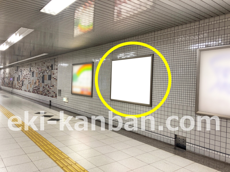 名古屋市営地下鉄／桜通線／鶴里駅／№B1-4駅看板・駅広告、写真 (1)