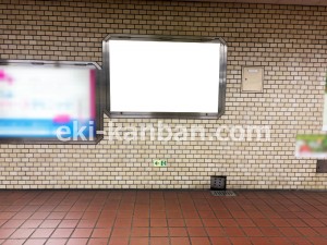 名古屋地下鉄/庄内通駅/鶴舞線№B1-4№4駅看板、写真2