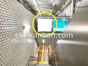 名古屋地下鉄/藤が丘駅/東山線№FM-4№4駅看板、写真2