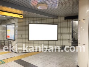 名古屋地下鉄/今池駅/桜通線№B1-12№12駅看板、写真2