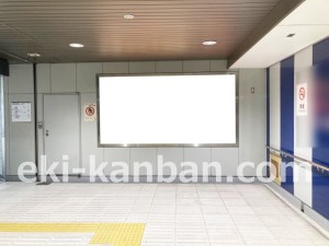 名古屋地下鉄/ナゴヤドーム前/矢田駅/名城線№B1-12№12駅看板、写真2