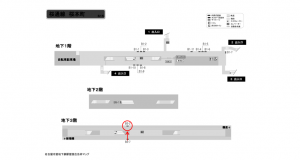 名古屋地下鉄/桜本町駅/桜通線№B3-2№2駅看板、位置図