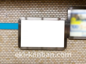 名古屋地下鉄/浅間町駅/鶴舞線№B2-13№13駅看板、写真2