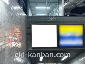 名古屋地下鉄/本郷駅/東山線№FM-8№8駅看板、写真2