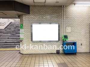 名古屋地下鉄／荒畑駅／鶴舞線№B1-5№5駅看板、写真2