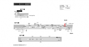 名古屋地下鉄/名古屋駅/桜通線№B2-17№17駅看板、位置図