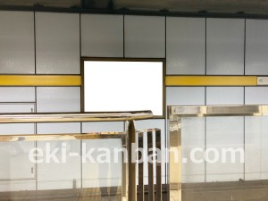 名古屋地下鉄/今池駅/東山線№B2-14№14駅看板、写真2