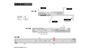 名古屋地下鉄/野並駅/桜通線№B3-3№3駅看板、位置図