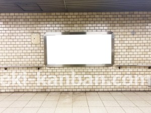 名古屋地下鉄/上前津駅/鶴舞線№B2-4№4駅看板、写真2