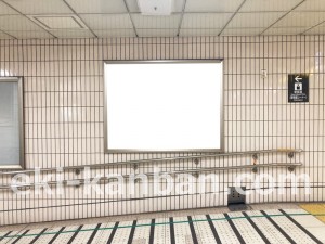 名古屋地下鉄/新瑞橋駅/桜通線№B1-2№2駅看板、写真2