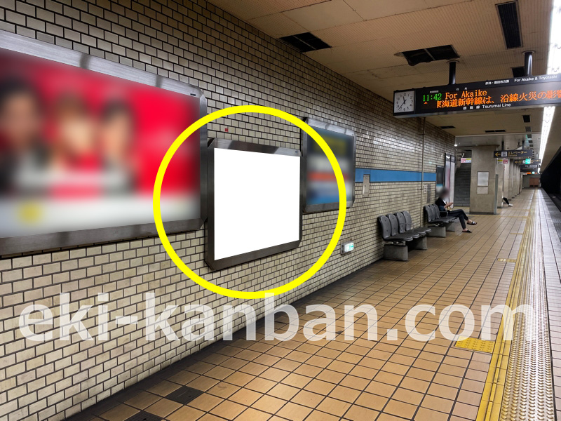 名古屋市営地下鉄／鶴舞線／原駅／№B2-14駅看板・駅広告、写真 (1)