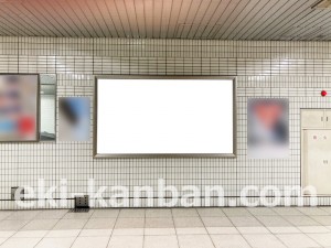 名古屋地下鉄／瑞穂区役所駅／桜通線№B1-10№10駅看板、写真2