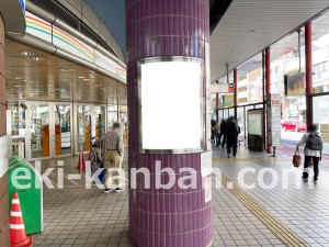 名古屋地下鉄/原駅/鶴舞線№FB-4№4駅看板、写真2