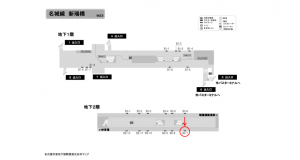 名古屋地下鉄/新瑞橋駅/名城線№B2-7№7駅看板、位置図