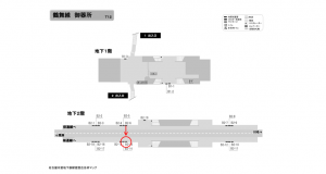 名古屋地下鉄/御器所駅/鶴舞線№B2-13№13駅看板、位置図