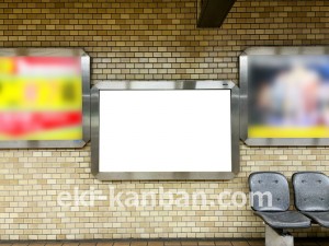 名古屋地下鉄/浄心駅/鶴舞線№B2-4№4駅看板、写真2