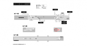 名古屋地下鉄/新瑞橋駅/桜通線№BM-1№1駅看板、位置図