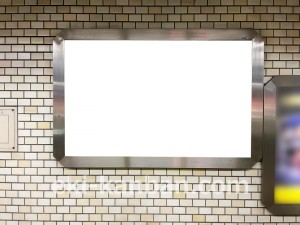 名古屋地下鉄/植田駅/鶴舞線№B2-16№16駅看板、写真2