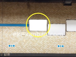名古屋地下鉄/庄内通駅/鶴舞線№B3-13№13駅看板、写真2