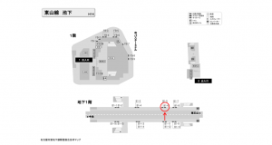 名古屋地下鉄/池下駅/東山線№B1-6№6駅看板、位置図