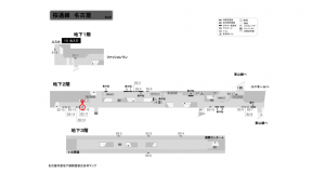 名古屋地下鉄/名古屋駅/桜通線№B2-10№10駅看板、位置図