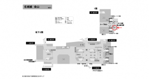 名古屋地下鉄／金山駅／名城線№F1-4№4駅看板、位置図
