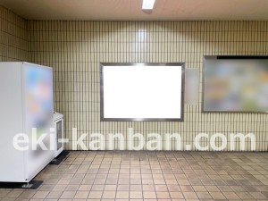 名古屋地下鉄/築地口駅/名港線№B1-7№7駅看板、写真2