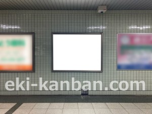 名古屋地下鉄/車道駅/桜通線№B1-10№10駅看板、写真2