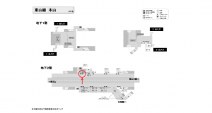 名古屋地下鉄/本山駅/東山線№B2-2№2駅看板、位置図