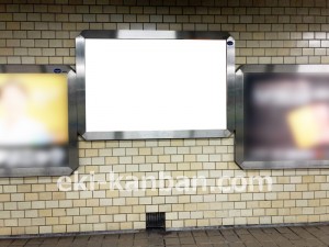 名古屋地下鉄/伏見駅/鶴舞線№B3-17№17駅看板、写真2