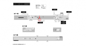 名古屋地下鉄/新瑞橋駅/桜通線№B1-9№9駅看板、位置図