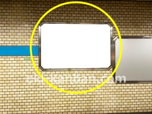 名古屋地下鉄/庄内緑地公園駅/鶴舞線№B2-6№6駅看板、写真2