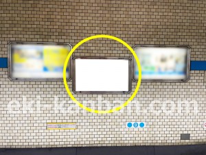 名古屋地下鉄/赤池駅/鶴舞線№B2-17№17駅看板、写真2